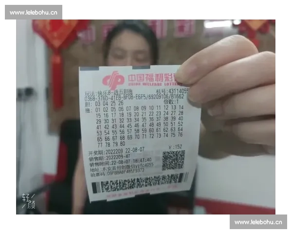 快乐8最新玩法深度解析带你全面掌握中奖规律与投注技巧秘诀